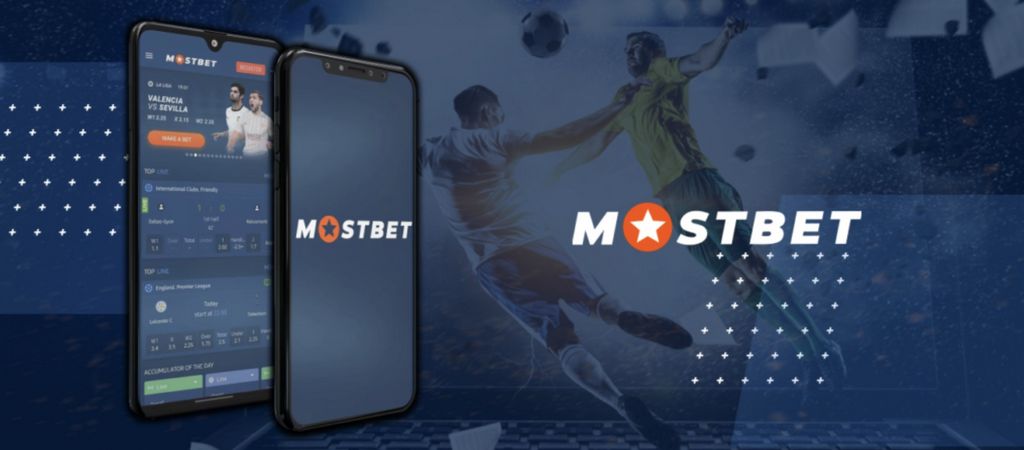 Mostbet Online Casino KZ - Қолданба