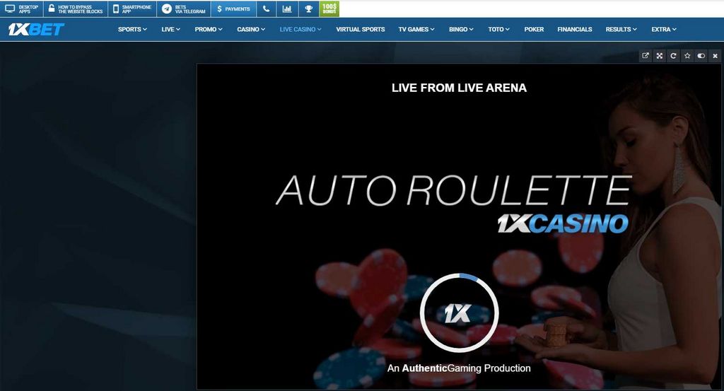 Оставайтесь в курсе событий с помощью активных зеркал 1xBet